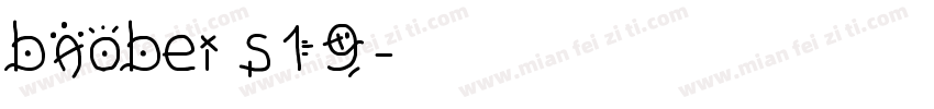 baobei s19字体转换